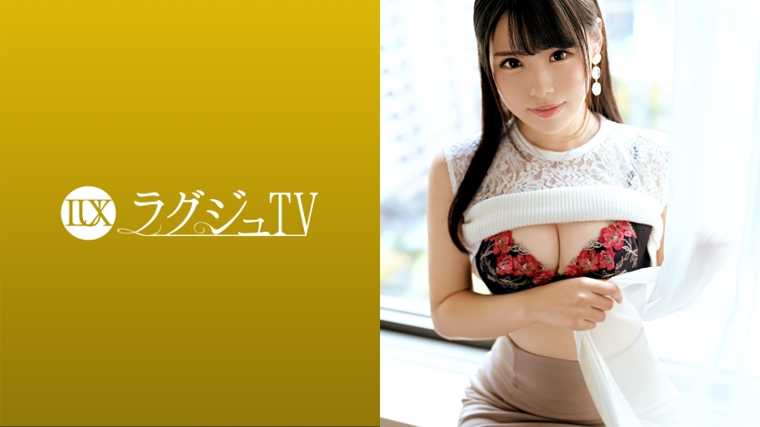 (HD) 259LUXU-1540 奢華 TV 1530 『性愛想要得到滿足…』 正統美容部員的刺激出演！打屁股就會高潮的受虐體質！開心地自己含住肉棒濃厚口交！最後釋放本能硬核內射失神中高潮無法停止濃厚性交！