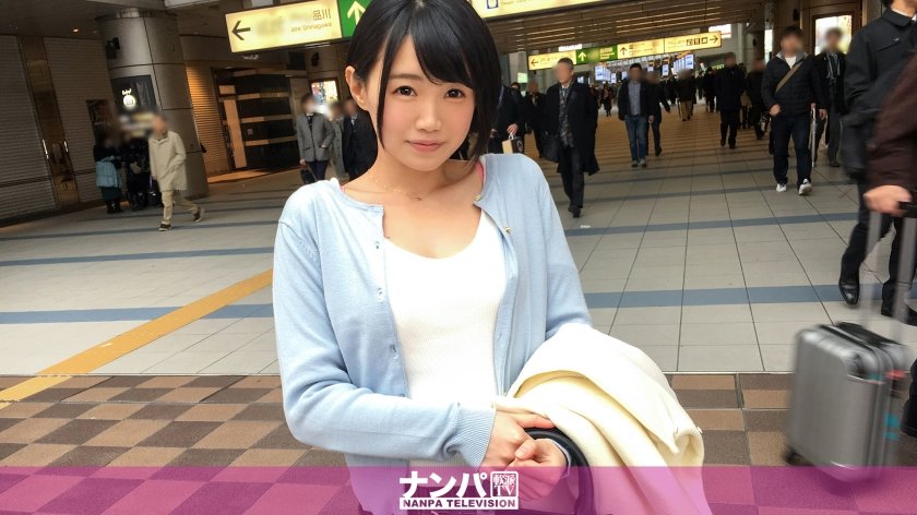 200GANA-1652 マジ軟派、初撮。 1022 (朝長ゆき)