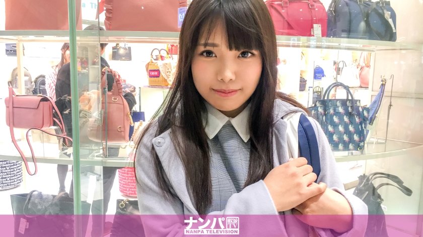 200GANA-1651 マジ軟派、初撮。 1082 (春花くるみ)