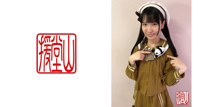 [709ENDS-026] 素人女子 マヤ(仮)①