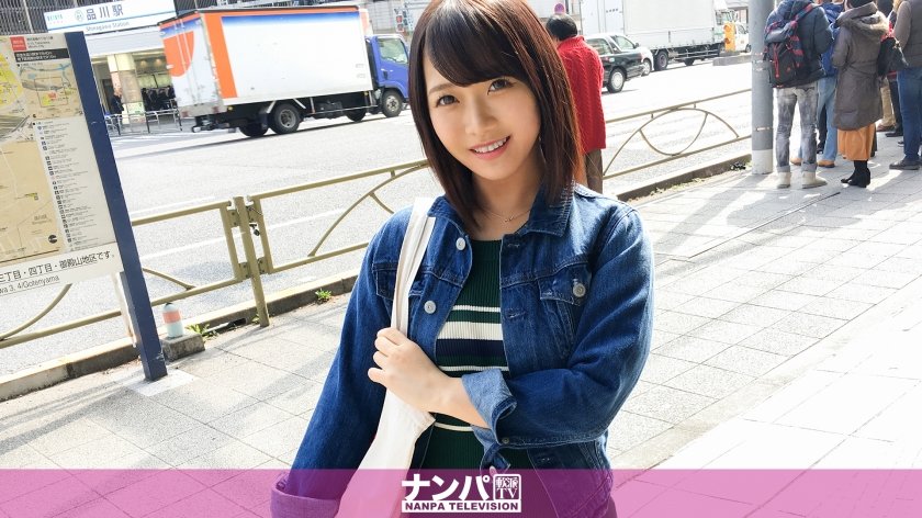 200GANA-1686 マジ軟派、初撮。 1057 (千夏麗)