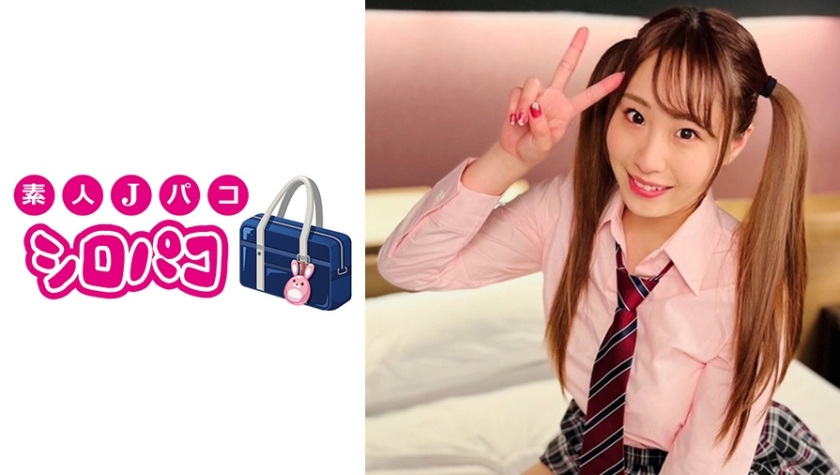 [509JPAK-032] 【実録】地下アイドルNの裏アルバイト