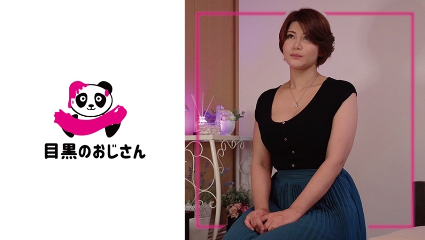 495MOJ-043 【媚薬オイル】吐息を漏らし身体をクネらせ肉棒懇願