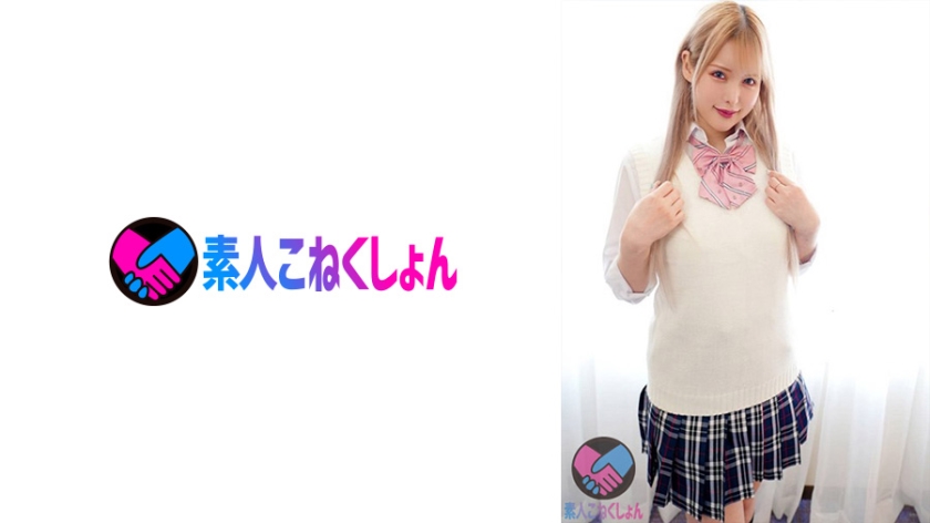 [417SRYA-045] 『ヌードデッサンでチ●ポ描いてください！！』むっちり美白のギャルJ系！照れ笑いを見せながらも余裕の表情でチ●ポを握り→フェラ！手マン攻撃でまさかの大量潮吹き！！チ●ポに跨り好き勝手にイキまくるギャルJ系にチ●ポ完全降伏かッ！？