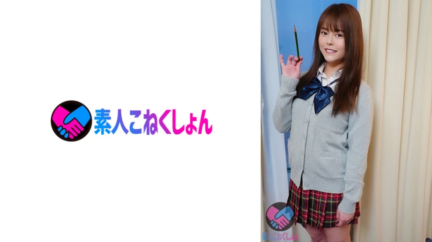 [417SRYA-044] 『ヌードデッサンでチ●ポ描いてください！！』発育良すぎのブルルンHカップ爆乳J系！突然のチ●ポ登場に手で遮るも好奇心抑え切れず、全裸にリボンと靴下のみの姿だけ残し、爆乳ブルッルンに揺らしまくってアヘっちゃうのでした～w