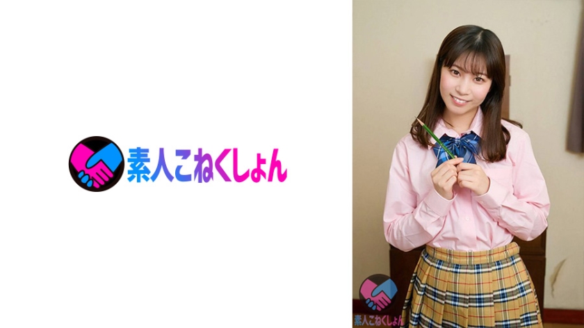 [417SRYA-043] 『ヌードデッサンでチ●ポ描いてください！！』透明感抜群の美少女J系！生チ●ポに照れ笑いで身体は引きつつもチ●ポから目を離せず…、全裸に靴下ままの姿でチ●ポに抗えず…。