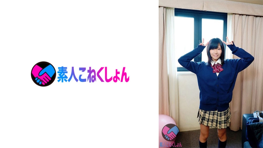 [417SRYA-042] 『ヌードデッサンでチ●ポ描いてください！！』黒髪優等生J系は恥じらいながらも、目の前の勃起チ●ポに熱視線を送り続け、エロ好奇心止まらずチ●ポにアヒアヒ止まらず…。