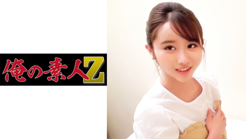 [230ORECO-115] ななみちゃん