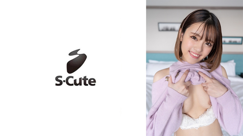[229SCUTE-1247] せな(19) S-Cute スレンダーな体で感じる中出しSEX