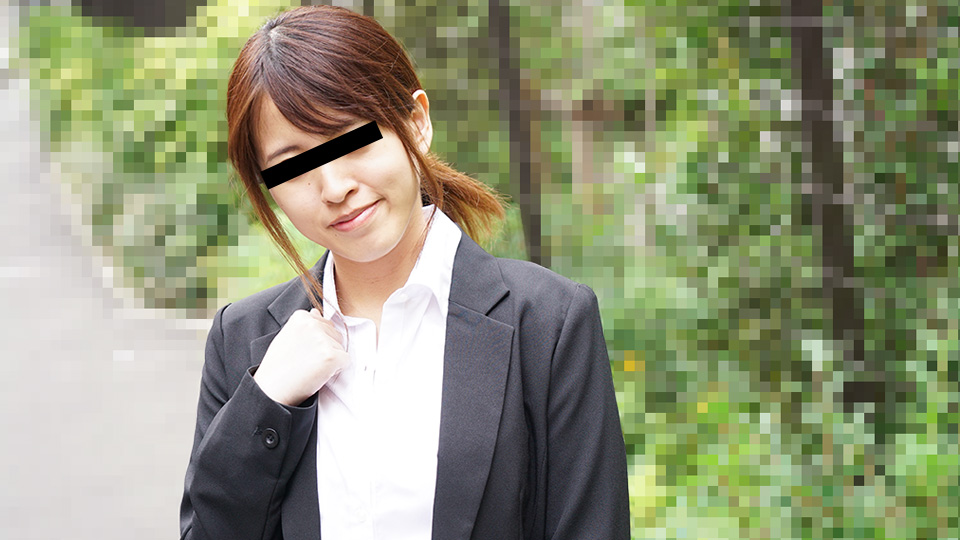 071822_01-10mu-1080p-押しに弱い真面目で清楚な就活生に中出し面接 ~ 山田萌