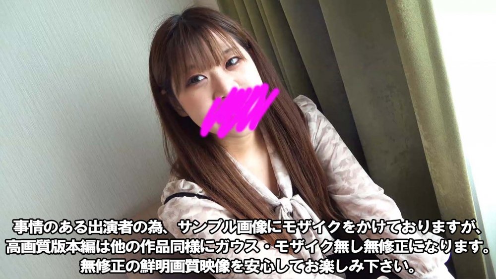 FC2PPV 3050516 【最高傑作】【顔出し】【修正無し】某お嬢様大学ミス・キャンパスファイナリストの絶品美ボディを独り占め生中出しFUCK【54分22秒】