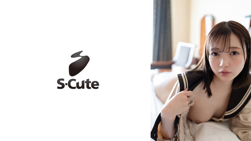 [229SCUTE-1237] りな(24) S-Cute 敏感制服美少女に中出しH