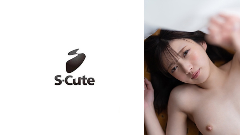 [229SCUTE-1236] りな(24) S-Cute イキ顔が可愛い色白美少女の中出しH