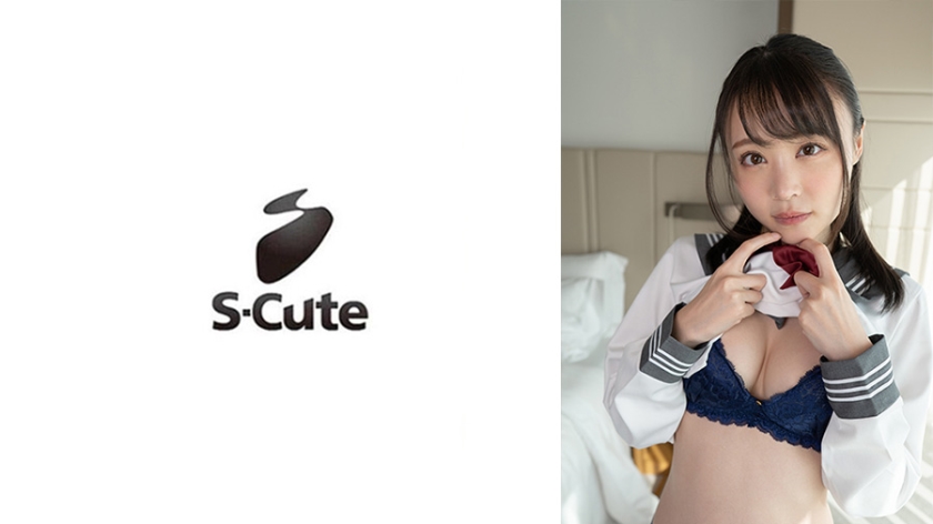 229SCUTE-1242 ひより(22) S-Cute 潮吹き制服美少女に口内射精SEX (吉岡ひより)