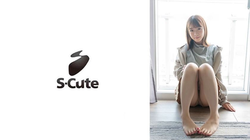 [229SCUTE-1250] まお(21) S-Cute 色白美人と公園デート後にハメ撮りH