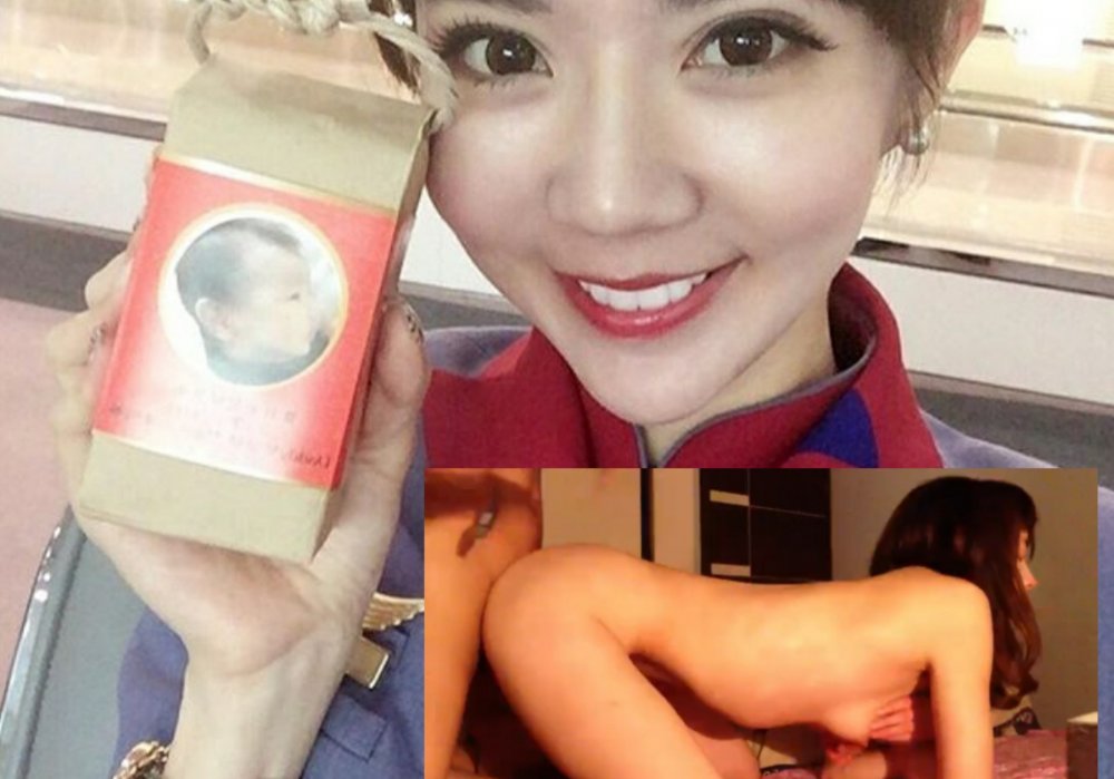 중화항공 스튜어디스 일탈 대량 유출 (중국)