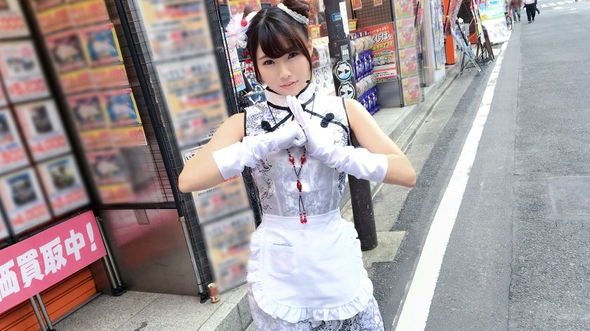 200GANA-1742 マジ軟派、初撮。 1174 (詩音乃らん)