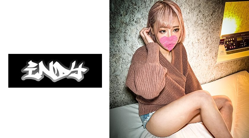 [534IND-079] 【個人撮影】ピンク髪の低身長巨乳ぎゃるミクちゃん_騎乗位の天才ビッチ_痴女テクから中出しまでを完全網羅