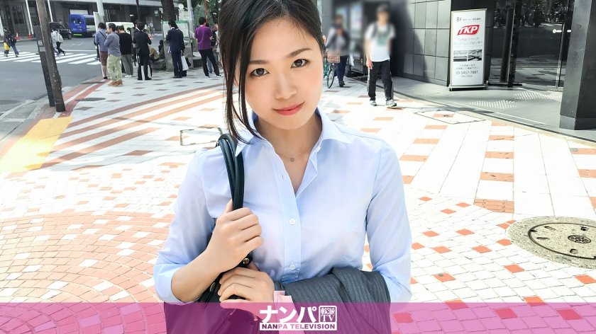 200GANA-1756 マジ軟派、初撮。 1100 (涼夏るい)