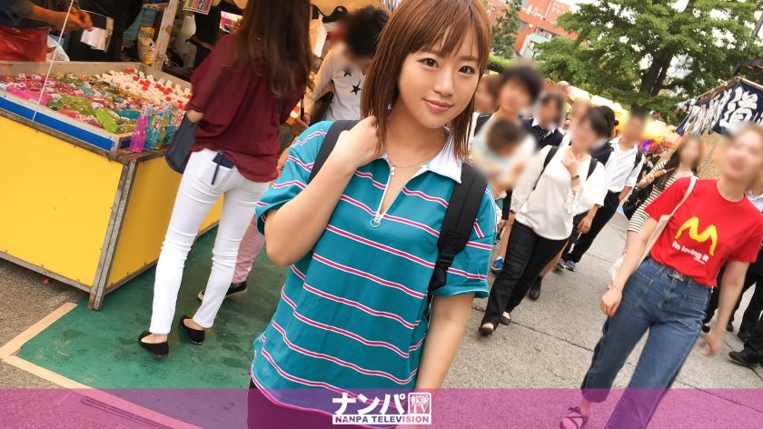 200GANA-1760 マジ軟派、初撮。 1129