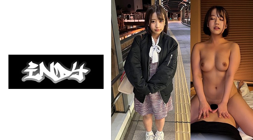 [534IND-076] 【ハメ撮り】箱根の私立大に通う20代ちびかわJDとパパ活_露天風呂で生ハメ_一晩で中出しから顔射まで濃密なプレイを収録