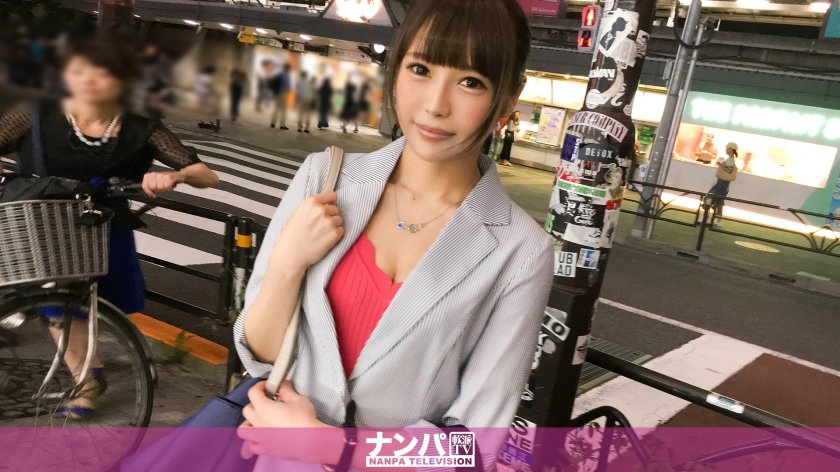 200GANA-1780 【ガチ中出し】マジ軟派、初撮。 40 (日向うみ)