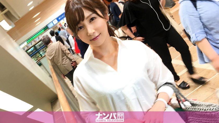 200GANA-1778 マジ軟派、初撮。 1108 (佐々木あき)