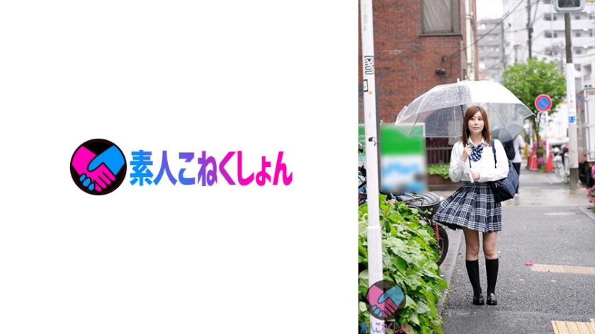 [417SRYA-058] クラスカースト上位の美人巨乳J系を付け回し盗撮→住居侵入すいみん姦。