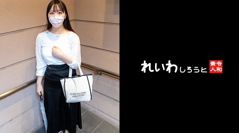 [383REIW-141] 【素人】SEX大好きムチエロJD_膣奥ガン突き&電マ攻めで喜び連続イキ狂い