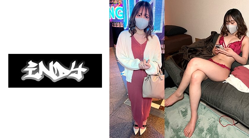 [534IND-084] 【個人撮影】自宅でP活_ほろよい気味のスレンダー体型の美女を連れ込み連続種付けSEX