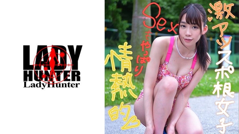 [318LADY-417] ゆい