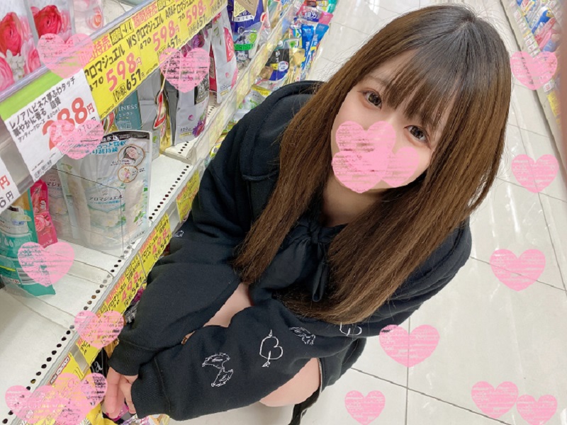 FC2PPV 3068945 1週間限定 3980 → 2980【顔晒し】猫なで声で男を惑わすスレンダーなコンカフェ嬢を底辺男達が汚してみた。