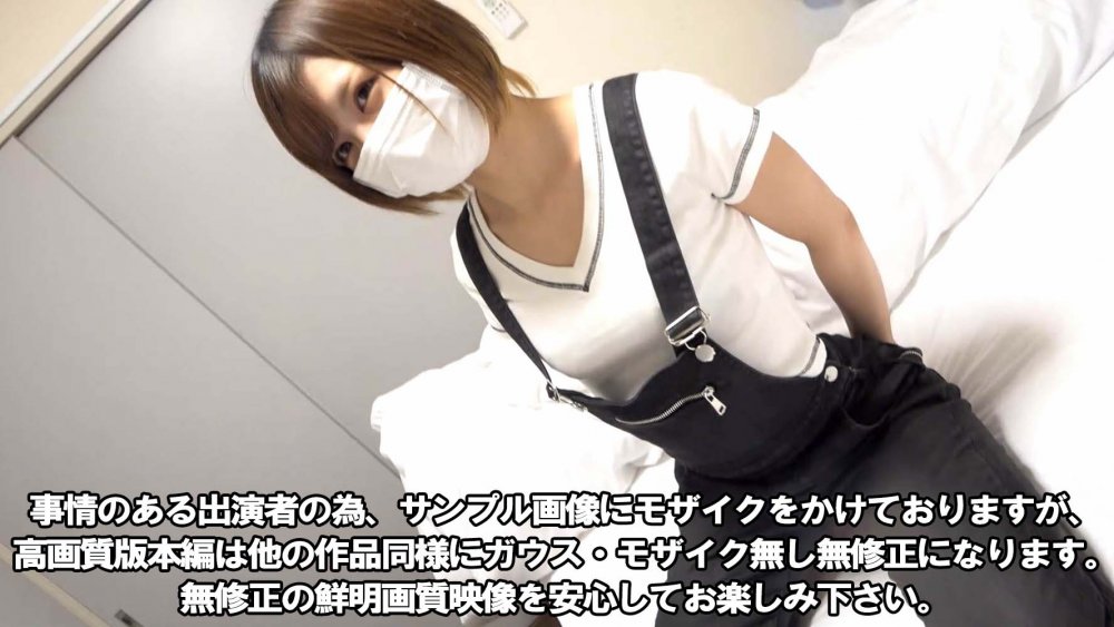 FC2PPV 3053873 夏セール延長8/31迄！【目玉商品】3500pt→1200pt【第２弾-ハメ撮り】【生活の為に期間限定で晒します】ウチの成績の悪い若い女性新人です。スレンダーで明るく気立てのいい元読者モデルでクラブで