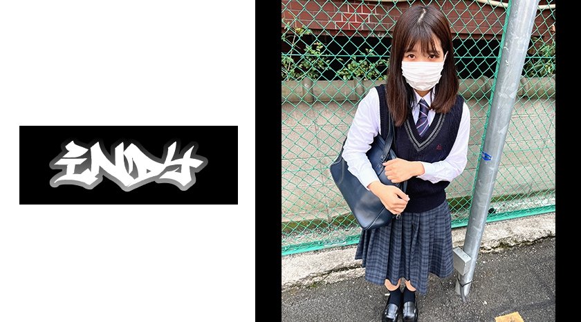 [534IND-088] 削除覚悟【制服女子】自由代の桃尻美小女を自宅に連れ込み連続中出しSEX_限定配信