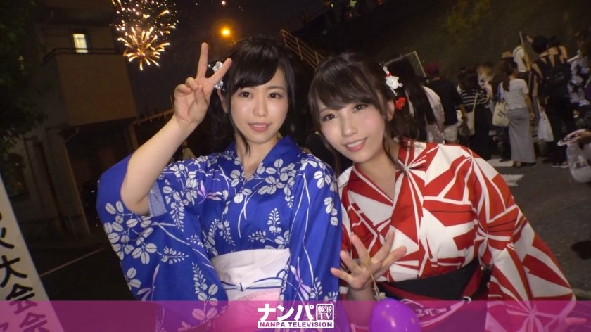 200GANA-1824 【花火大会・浴衣ナンパ！】美乳浴衣女子2人組！お酒飲んで酔いも回って大量潮吹き！浴衣はだける絶頂イキまくりセックス！ (宮村ななこ 玉木くるみ)