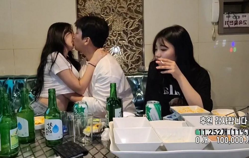 귀요미 야킹 술먹방 20220823