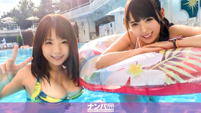 200GANA-1831 【プールナンパ！】顔面偏差値高すぎの美乳＆巨乳OL2人組！仕事のストレス発散するかのごとく、肉欲全開4P乱交SEX！ (雨宮凜 黒居ろく)