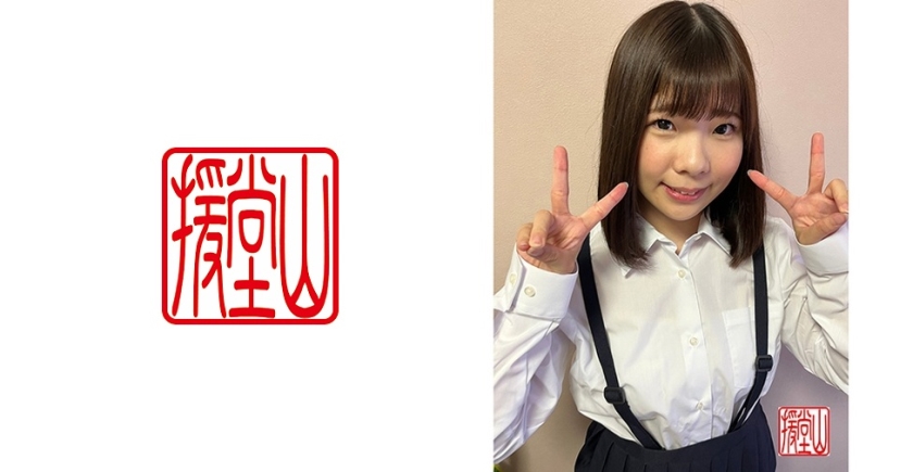 709ENDS-040 素人女子 トモミ(仮)①