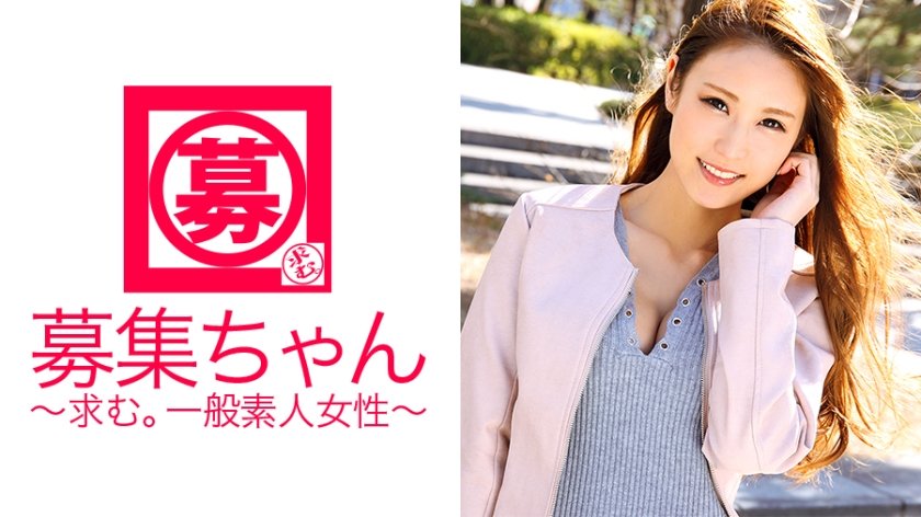 261ARA-174 美人歯科助手さくらちゃん再び参上！ドS痴女な彼女は前回のSEXがよほど楽しかったらしく、今回また応募！「Sも好きだけど今回はガンガン責められたいゎょ♪」承知致しました、仰せのままに…。痴女具合もグレードアップ！Mにも目覚めた彼女は無敵の変態歯科助手！ (美月恋)