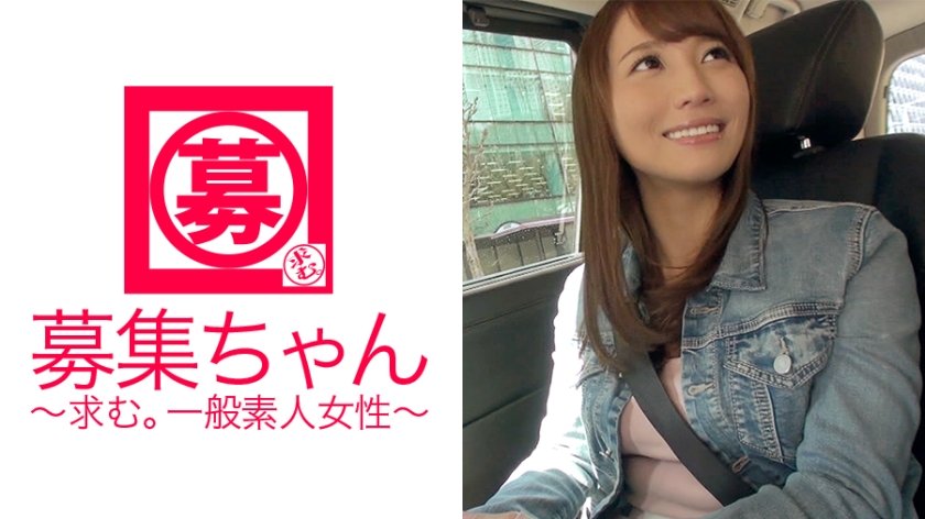 261ARA-182 Hカップに成長した巨乳インストラクターあいちゃん再び参上！ちゃっかり2度目の応募です！「前回の撮影(SEX)が忘れられなくて…。」無理やり有給休暇を取ってAV出演！今回はミラクルボディをオイルで輝かせエロさ倍増！潮吹き、痙攣絶頂当たり前の敏感マ○コは男優のチ○ポに犯されまくり！何故AVに出演するのですか？「そこにオチ○ポがあるから♪」なんだそりゃ！