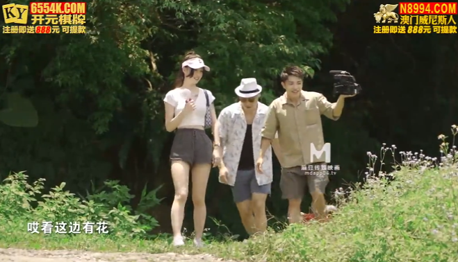 Tent3 野外露初 EP3