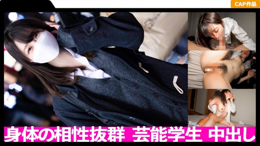 [476MLA-095] 身体の相性抜群な芸能学校へ通うJ○セフレとのハメ撮りSEX晒しますｗｗ