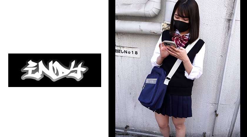 [534IND-089] 【個撮】優等生っぽいミニスカ制服美小女を自宅に連れ込みハメ撮り_生ピストンから中イキ連発