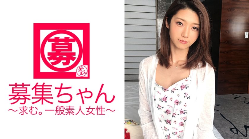 261ARA-203 Webデザイナー21歳かなえちゃん参上！美人でスレンダーな彼女の応募理由は「最近彼氏がSEXで手抜きをするから」と前戯をサボる彼氏に腹いせでAV出演！？女を怒らすと怖いですね〜（笑）じっくり前儀で責めると御機嫌になり、お返しのフェラのテクが凄いこと凄いこと♪男優のデカチンにマ○コ掻き回され絶頂し満足気なかなえちゃん！女心は秋の空…なのか？皆、色々考えようぜ！w