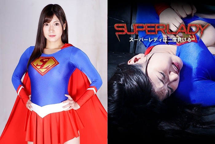 GHOV-68 SUPERLADY:Superlady loses twice Reira Fujii Naoko Oosako