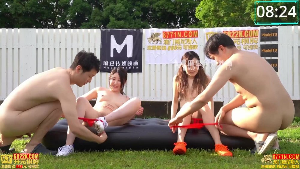 兔子先生TZ-070-EP3夏日性爱运动会蜜汁四溅水枪大对决