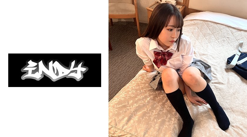 [534POK-019] 【個人撮影】アイドル級美小女_上目遣いが可愛すぎる制服女子と本番有りでパパ活