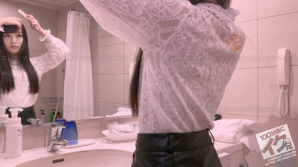 FC2PPV 3098589 新作200個限定セール！ 緊急発表続編！！いちかちゃんのおちんぽ磨きを再度確かめてみる。【いちかちゃん】フェラ特化