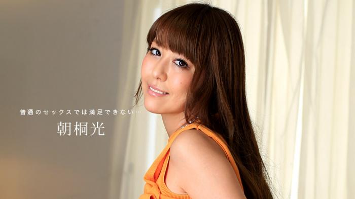 Caribbean-101218-771 女熱大陸 File.067 - 小野寺梨紗