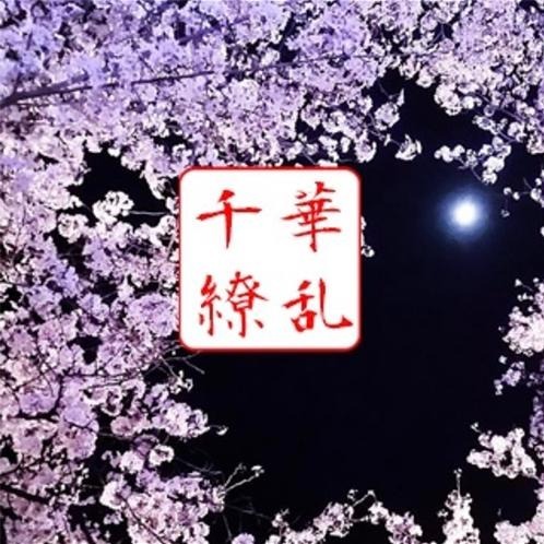 FC2 PPV 3103721 【天が与えたスペシャルBODY】最強スレンダーFカップ美女が初登場！溢れ出る愛嬌と抑えきれない欲情。にいな FC2-PPV-3103721